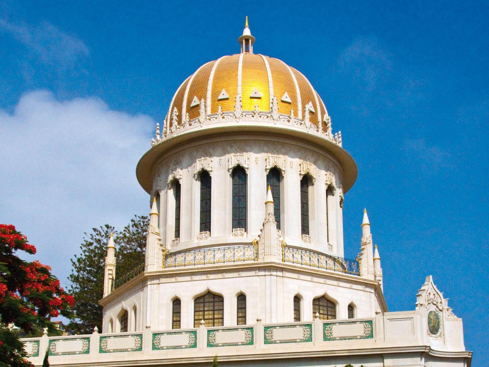 Dan Panorama Haifa Hotel Dış mekan fotoğraf Supreme Court of Sri Lanka